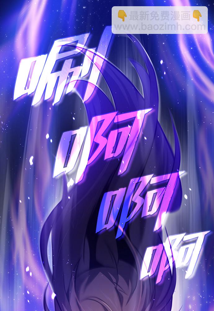 [第35话] 那就那么做吧20