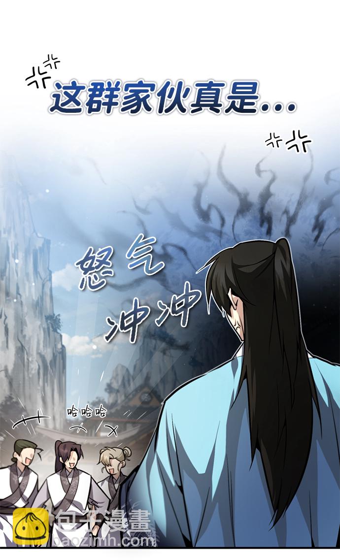 [第35话] 那就那么做吧67