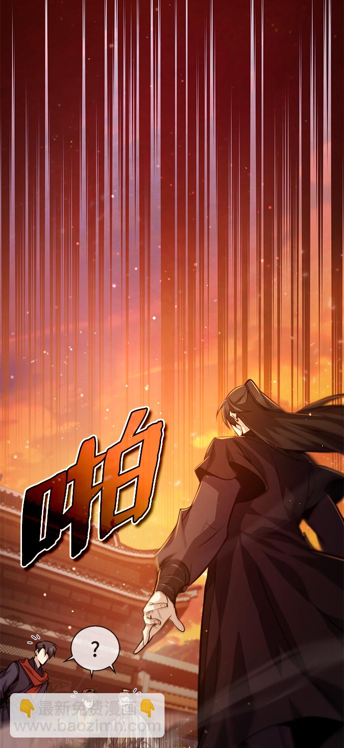 [第35话] 那就那么做吧93