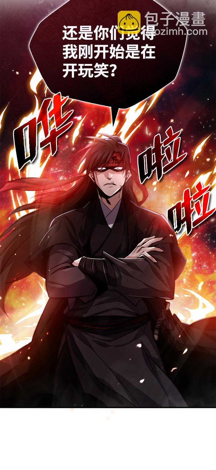[第35话] 那就那么做吧99