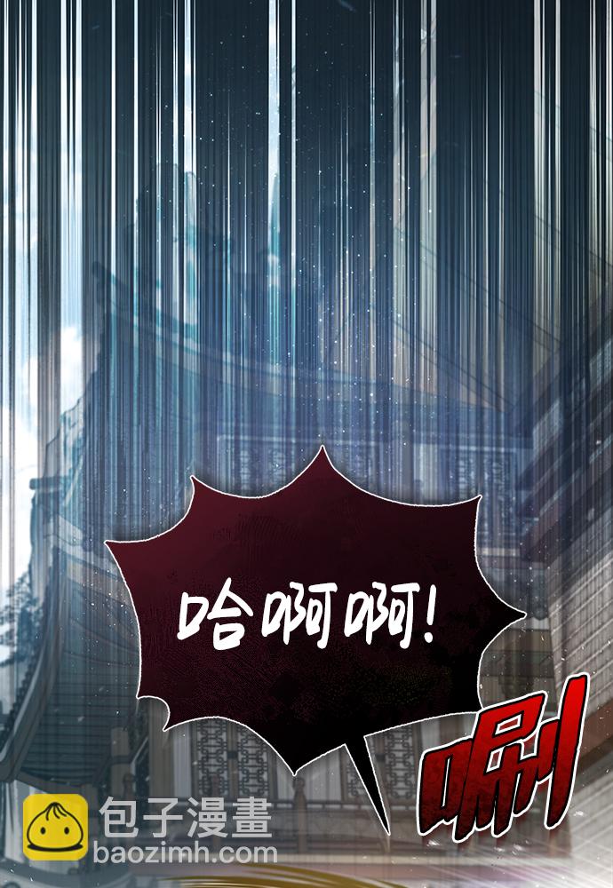 [第37话] 好好想想91