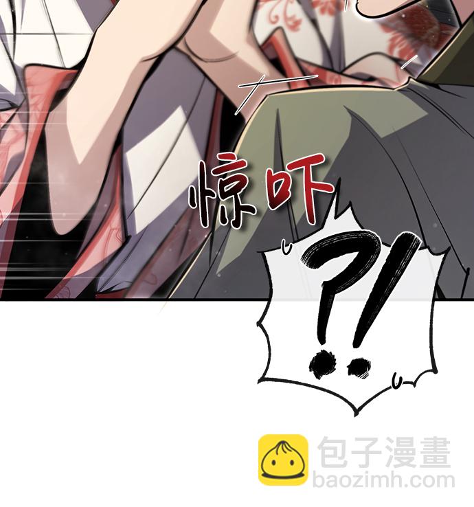 [第43话] 好狠毒啊27