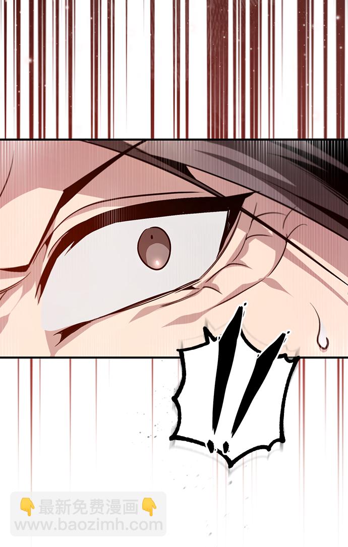[第43话] 好狠毒啊34