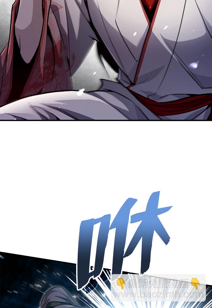 [第43话] 好狠毒啊52