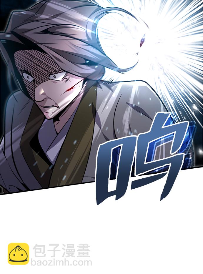 [第43话] 好狠毒啊53