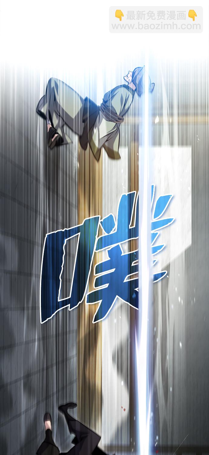[第43话] 好狠毒啊54