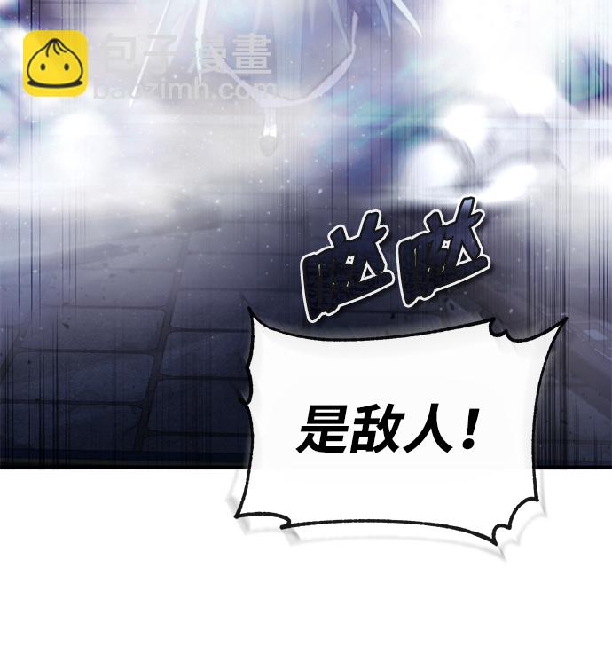 [第43话] 好狠毒啊90