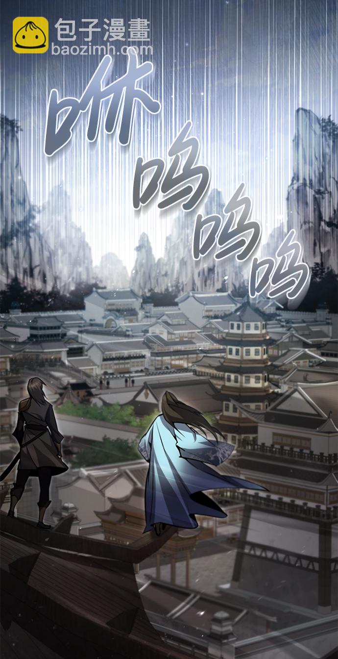 [第43话] 好狠毒啊95