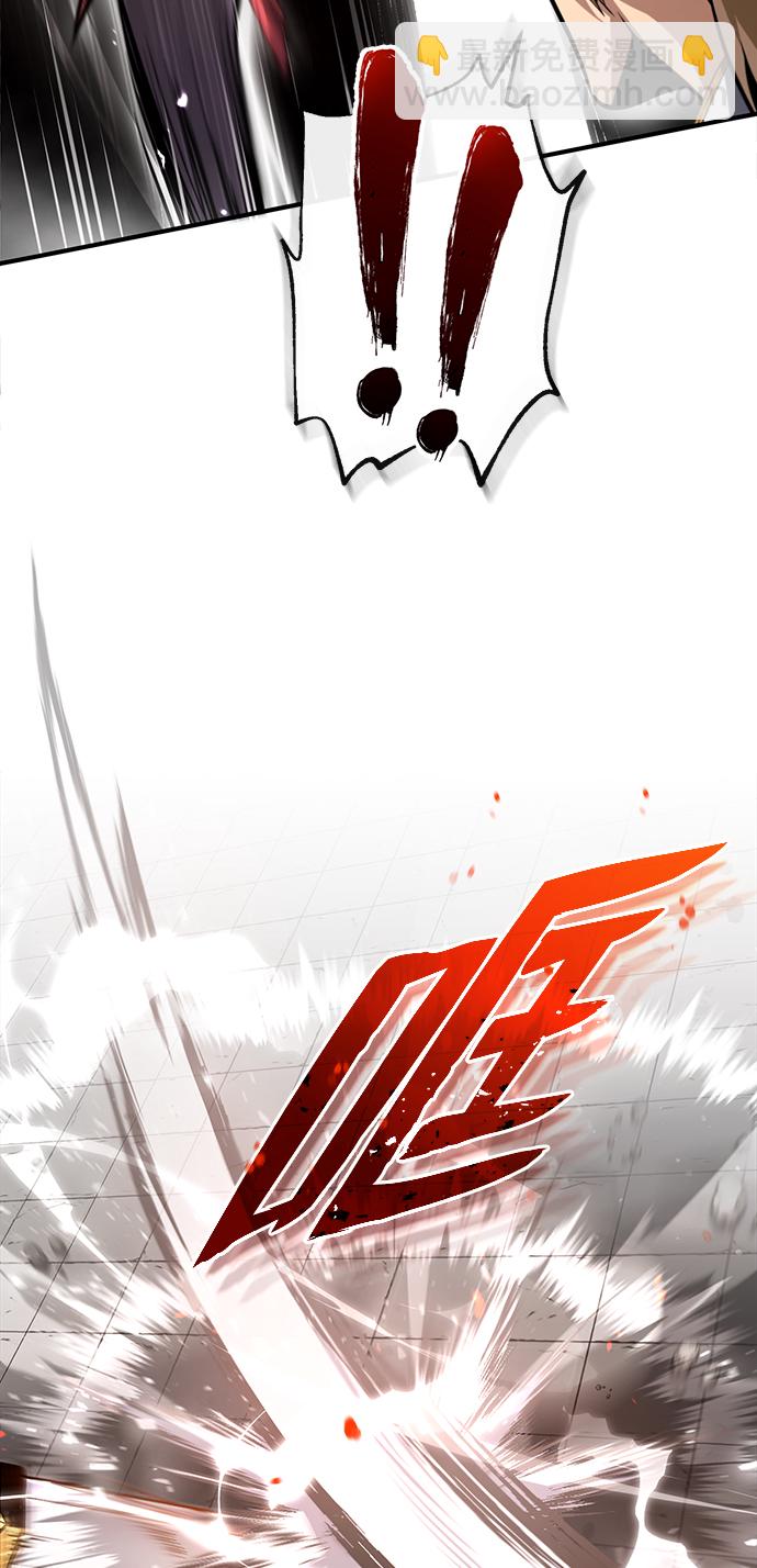 [第45话] 所谓真正的天才11