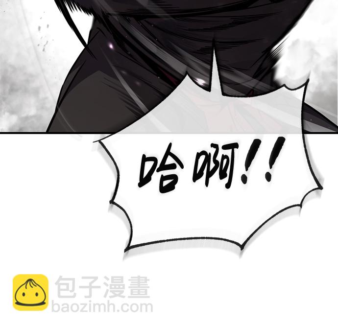 [第45话] 所谓真正的天才15