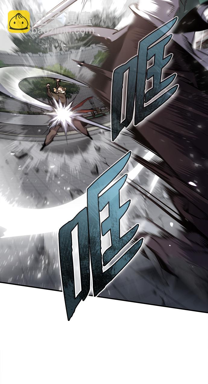 [第45话] 所谓真正的天才18