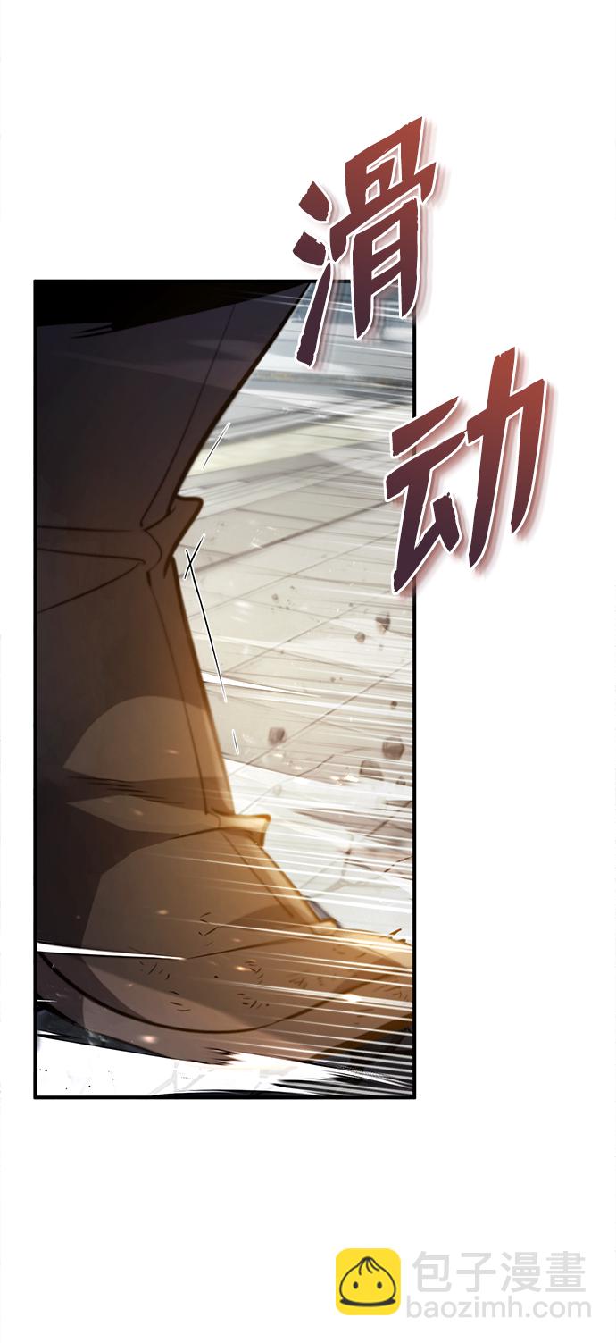 [第45话] 所谓真正的天才23