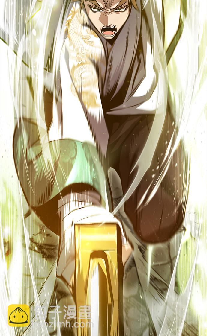 [第45话] 所谓真正的天才39