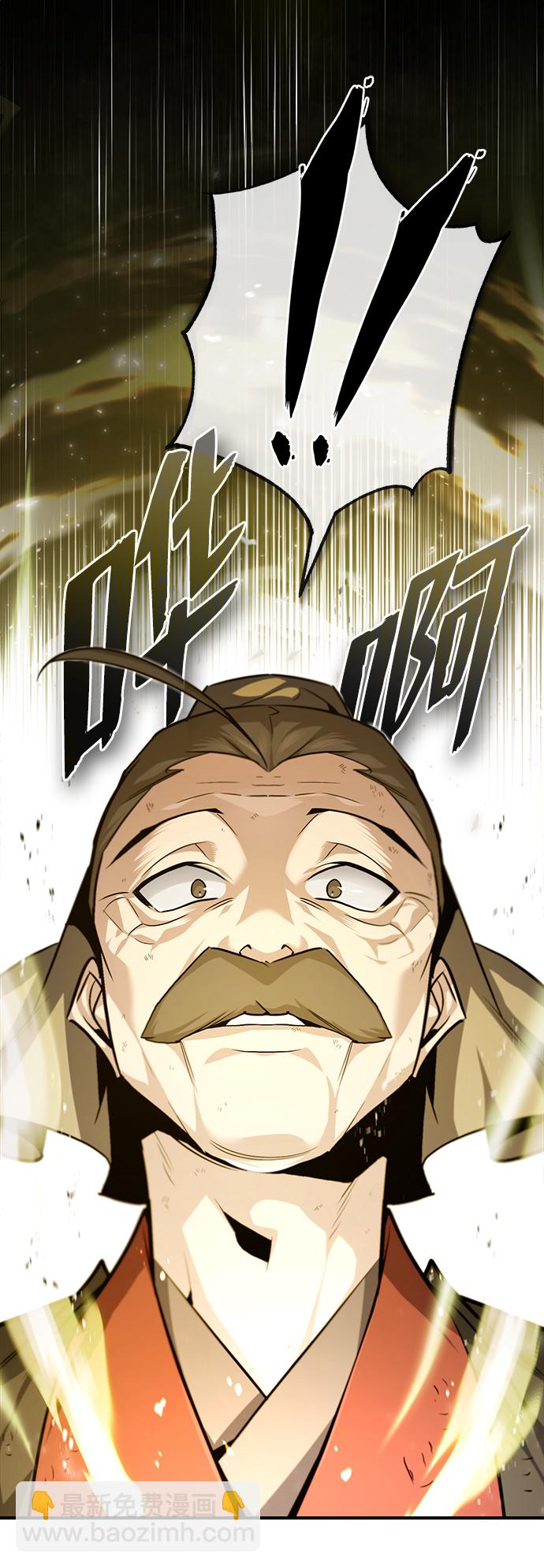 [第45话] 所谓真正的天才41