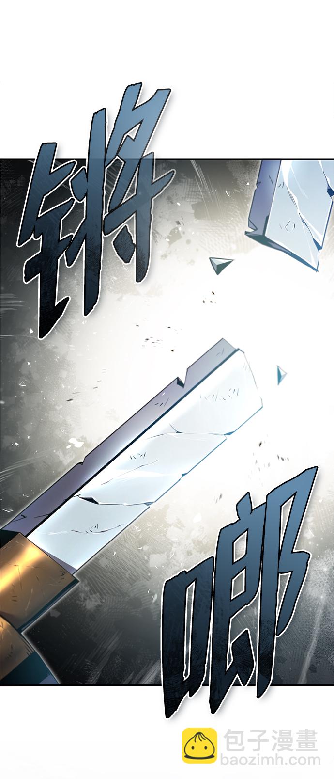 [第45话] 所谓真正的天才42