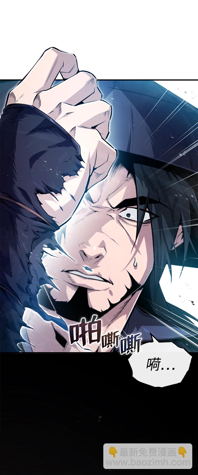 [第49话] 做好拼命的准备吧！17