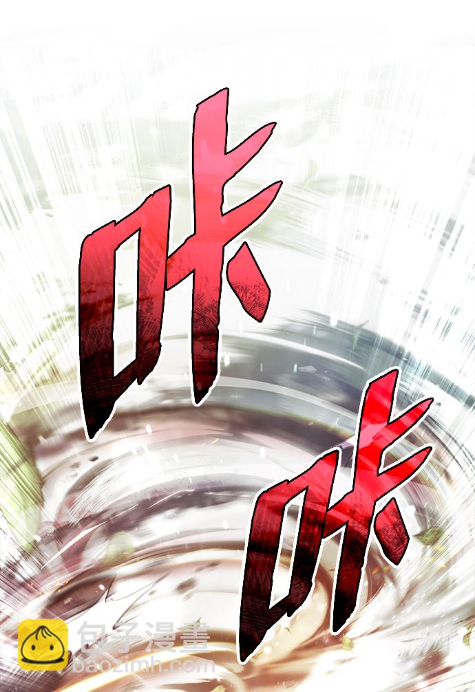[第49话] 做好拼命的准备吧！2