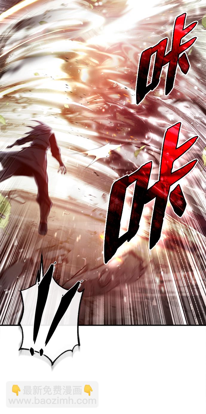 [第49话] 做好拼命的准备吧！3
