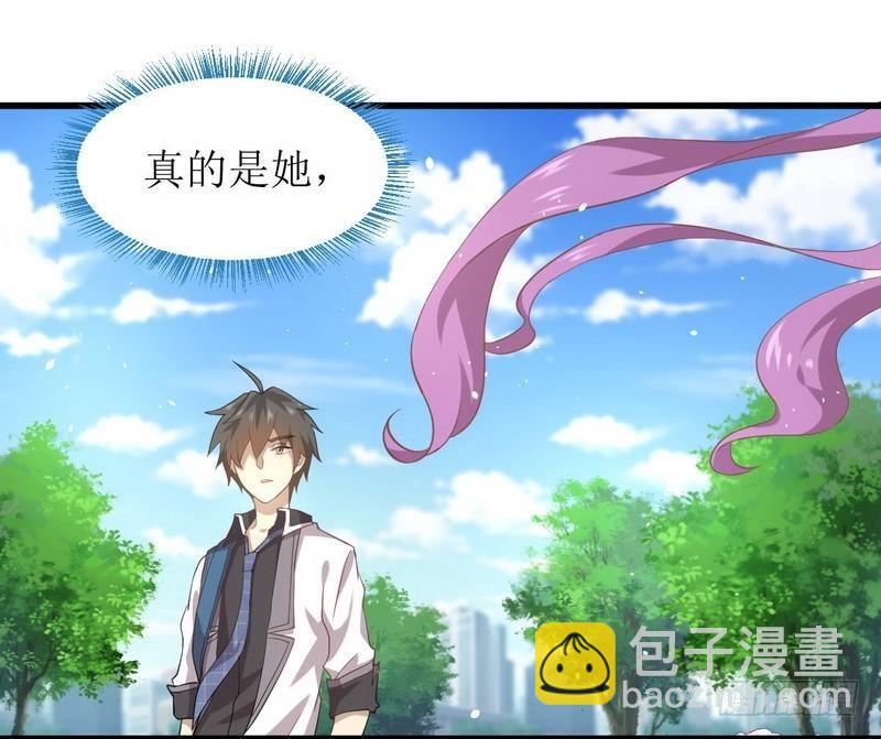 第15话 唐紫岩15
