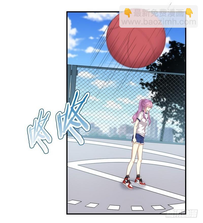 第16话 倒追被拒绝？12