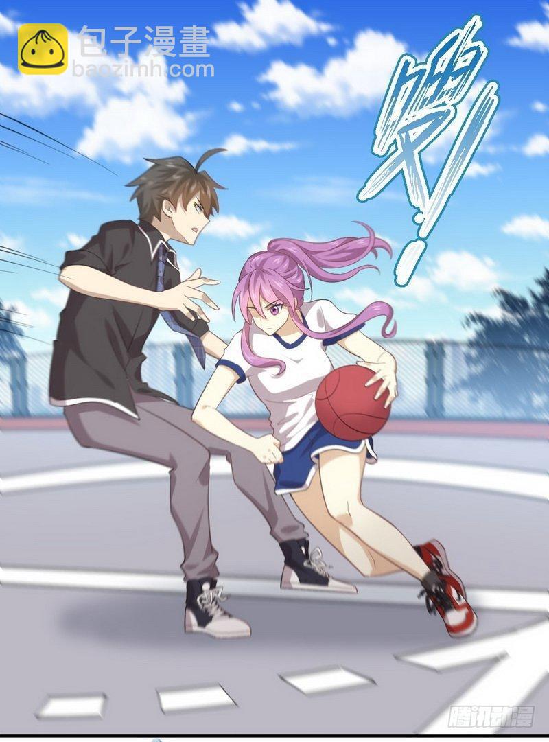 第16话 倒追被拒绝？4