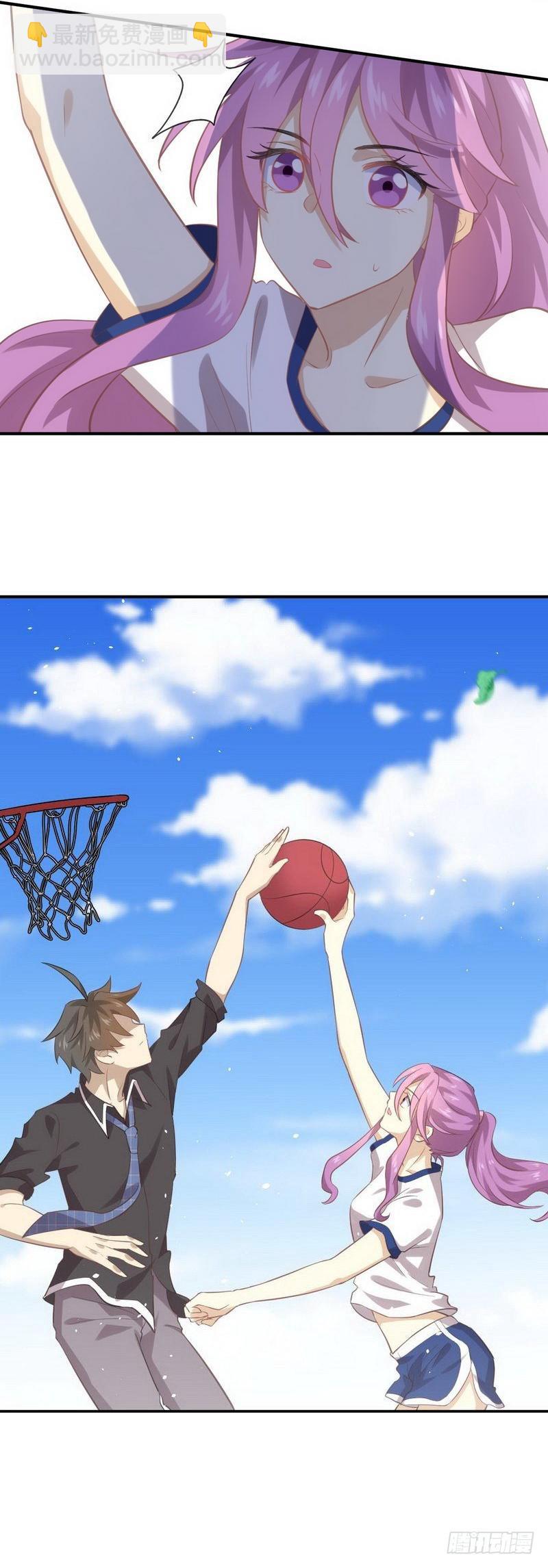 第16话 倒追被拒绝？6