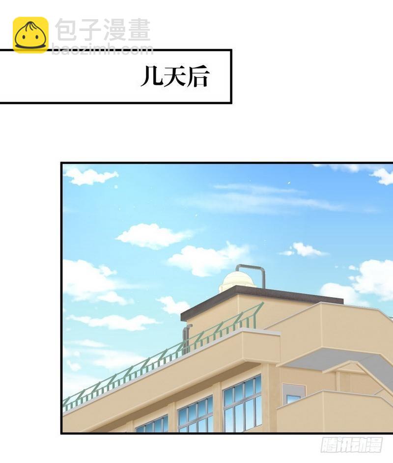 第20话  灵石11