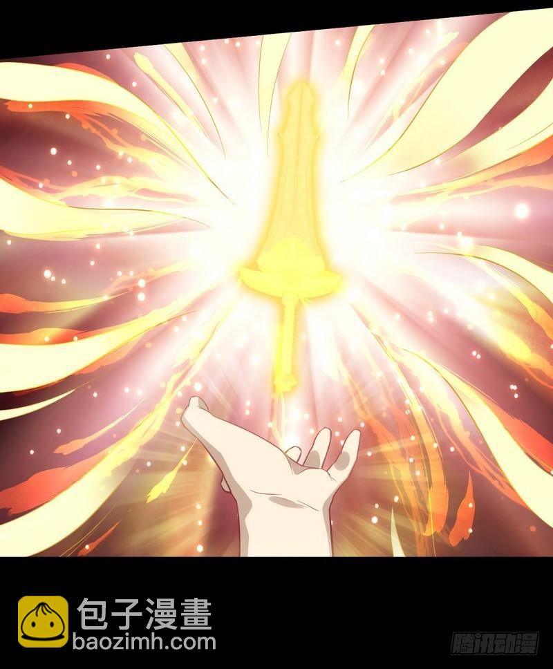 第20话  灵石37