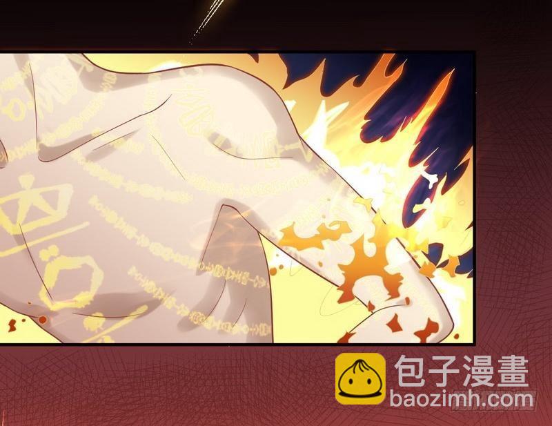 第20话  灵石40