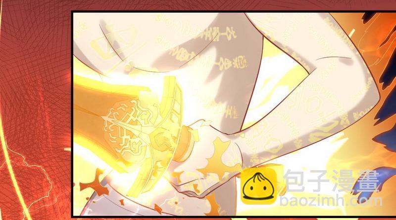 第20话  灵石41