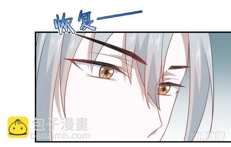 第21话 刺杀23