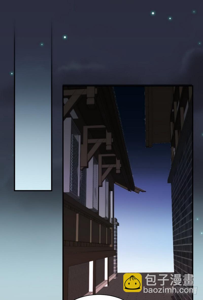 第21话 刺杀28