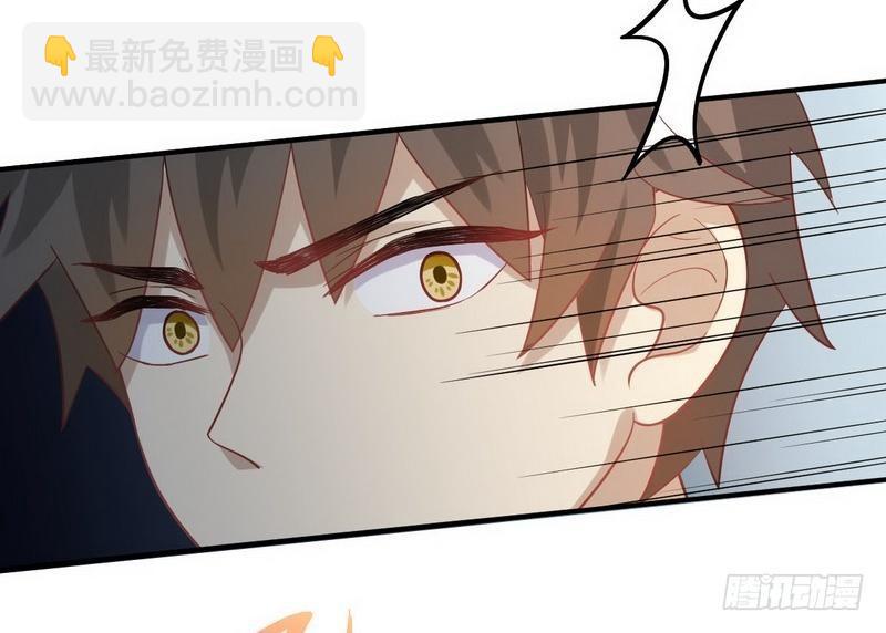 第21话 刺杀32