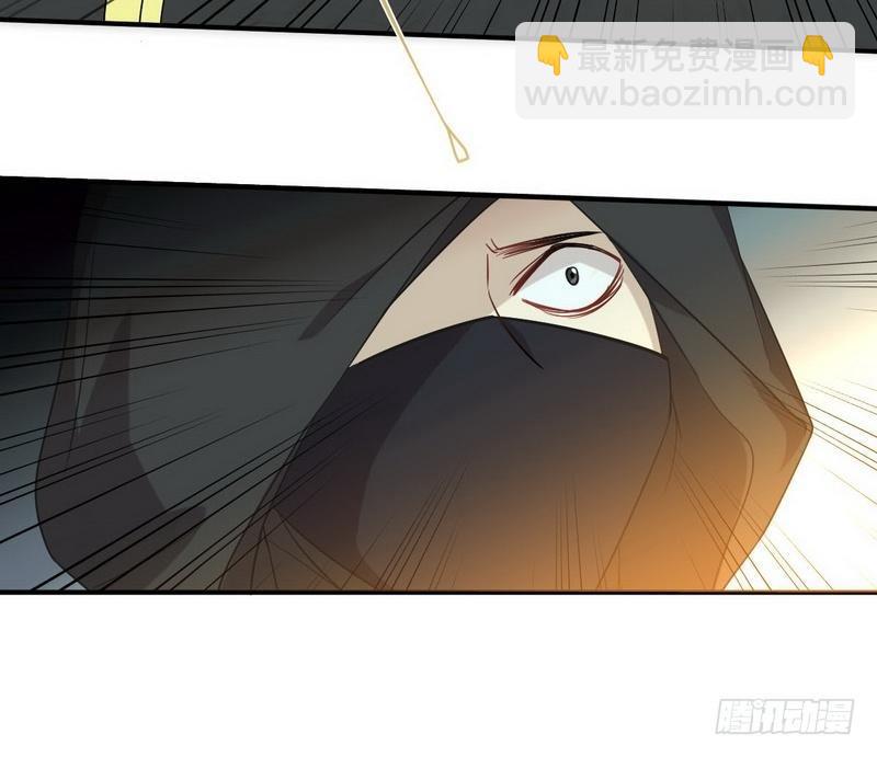 第21话 刺杀39