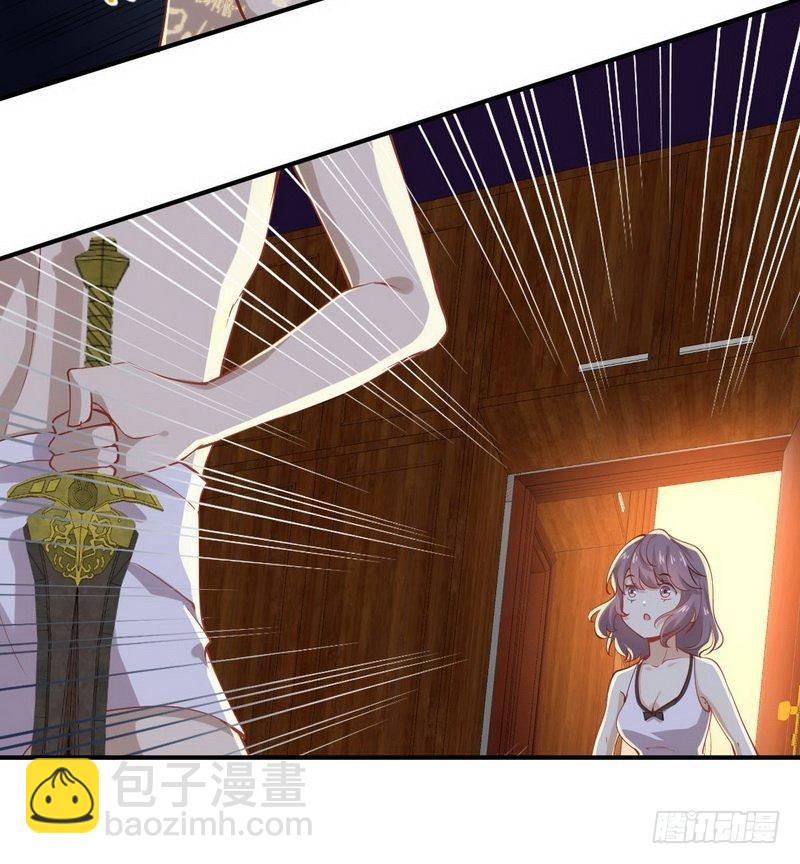 第21话 刺杀4