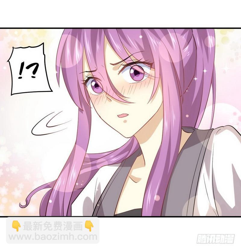第23话 小鹿乱撞11
