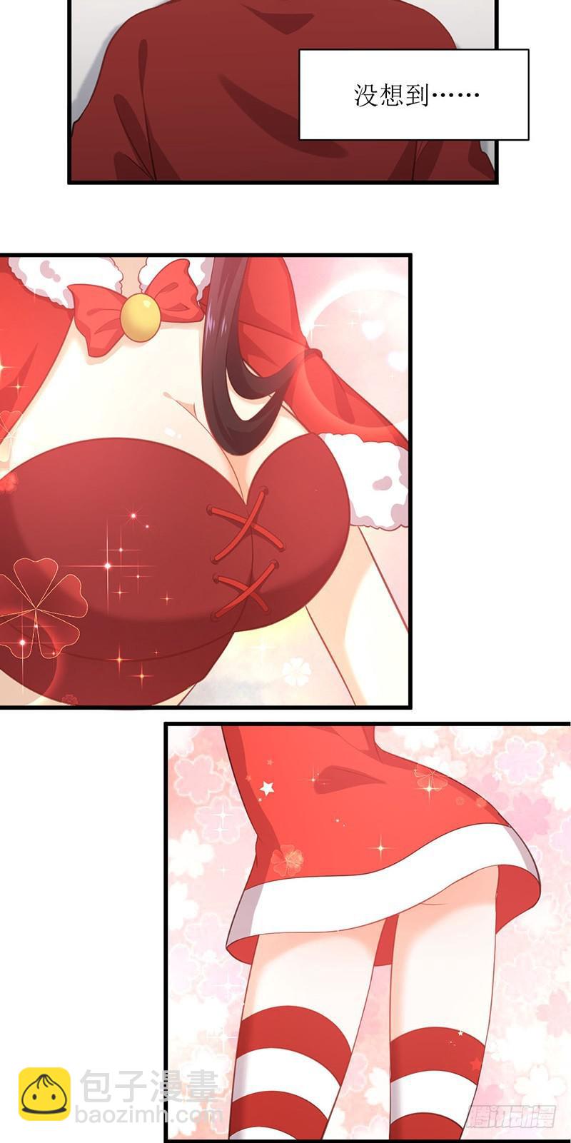 第41话陈花花新生19
