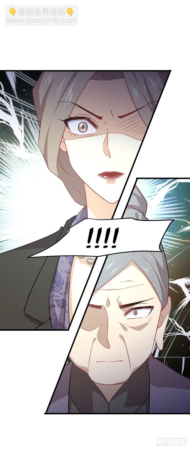 第87话 达成和解19