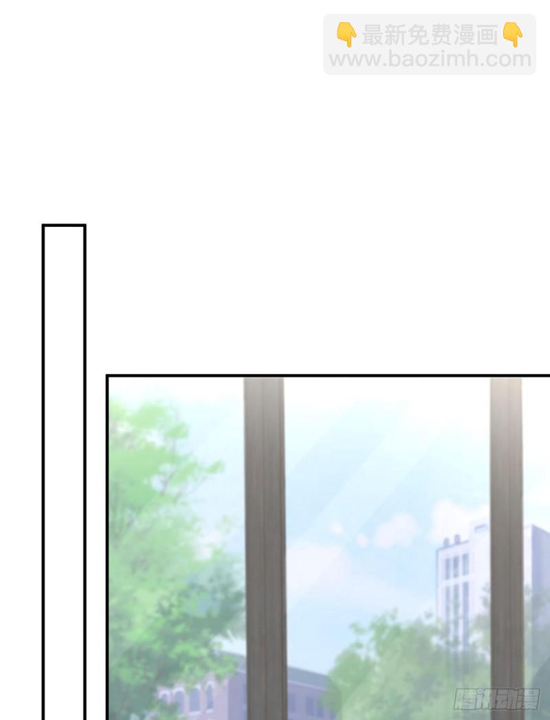 第90话 表白6
