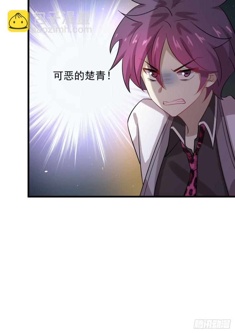 第97话 爆炸11