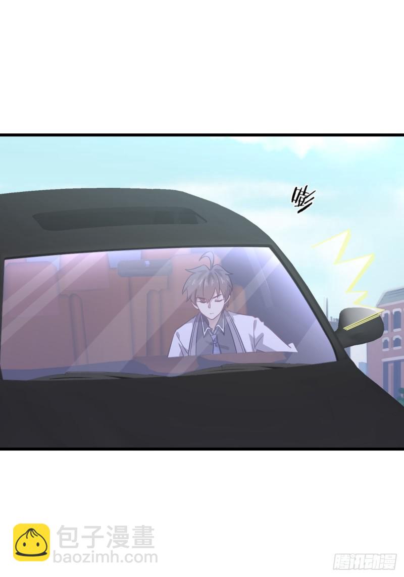 第97话 爆炸29