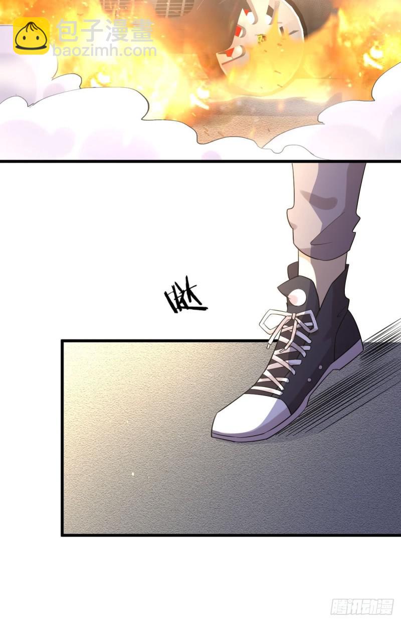 第97话 爆炸36