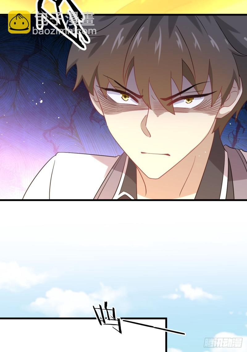 第97话 爆炸39