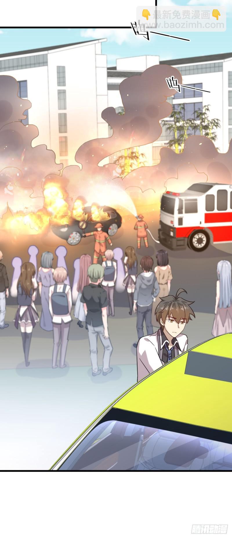 第97话 爆炸40