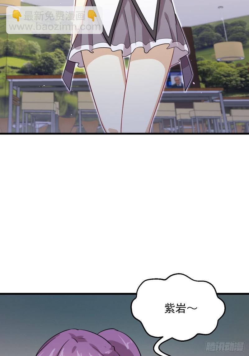 第97话 爆炸9
