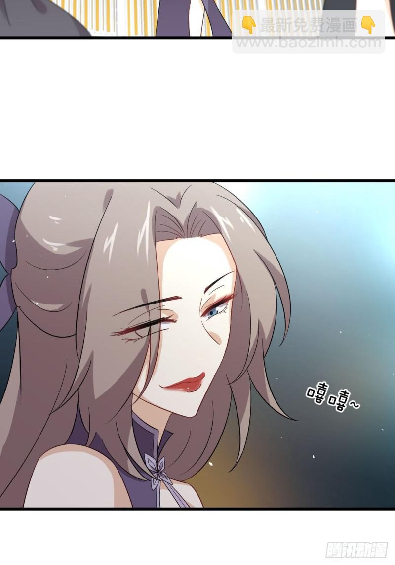 第102话 送机21