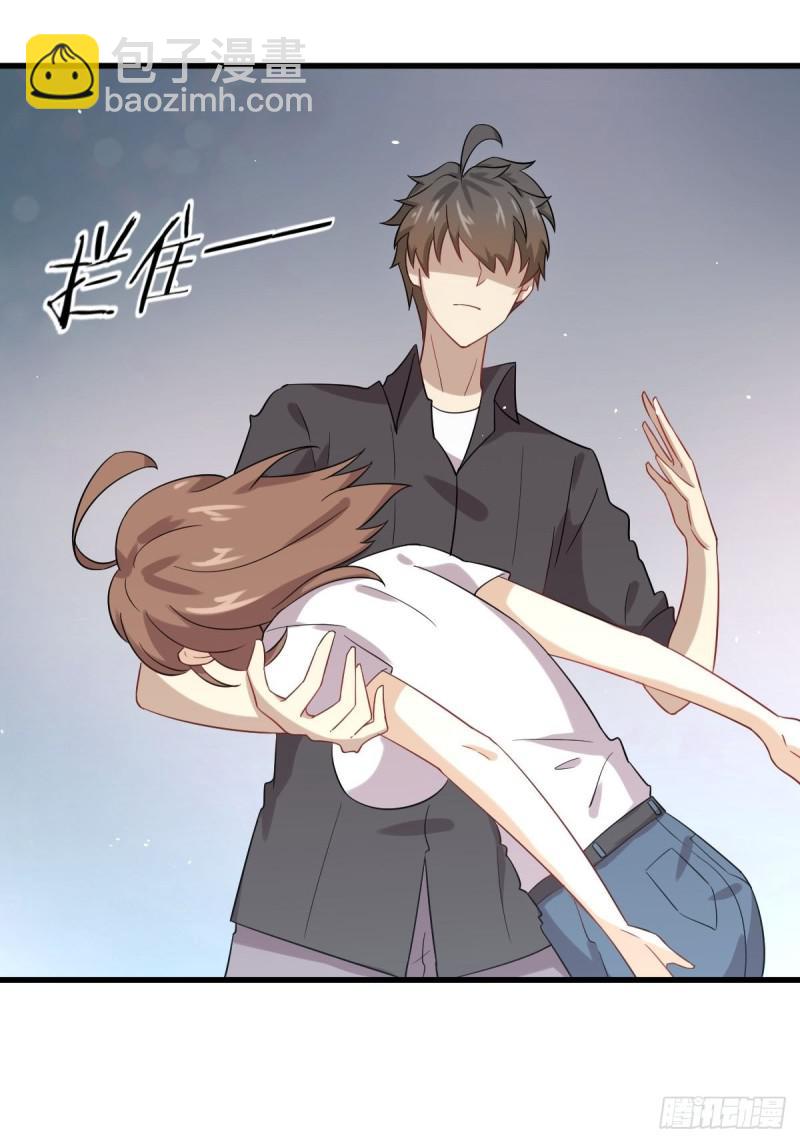 第102话 送机37