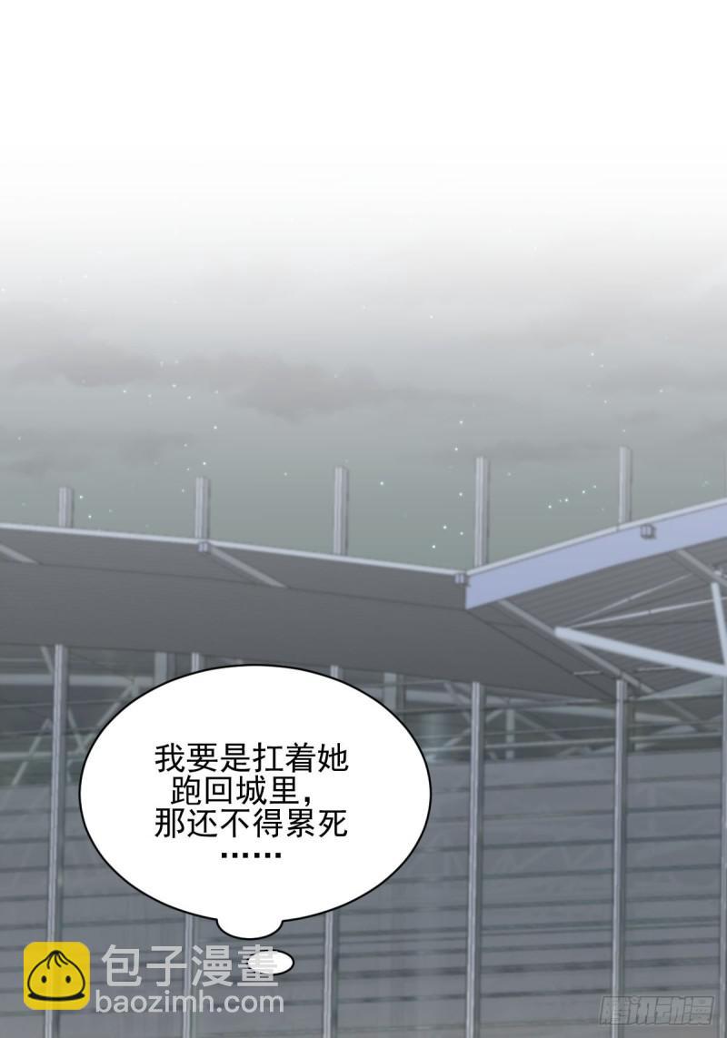 第102话 送机40