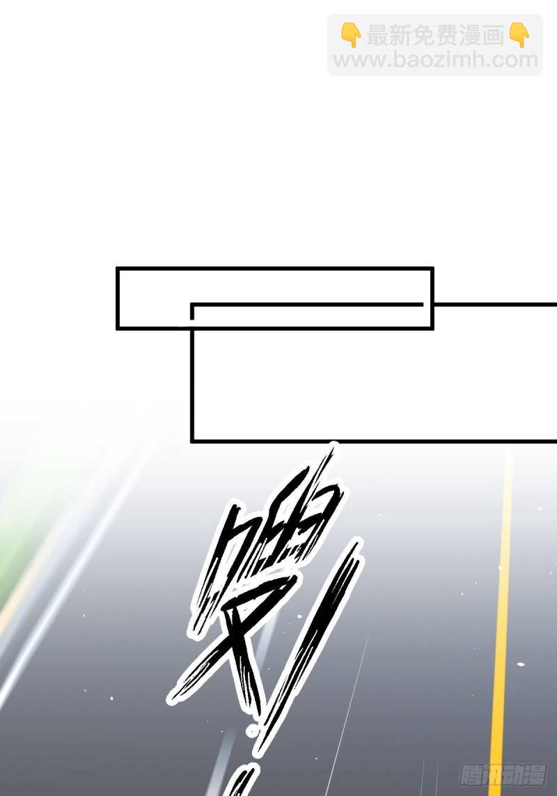 第102话 送机45
