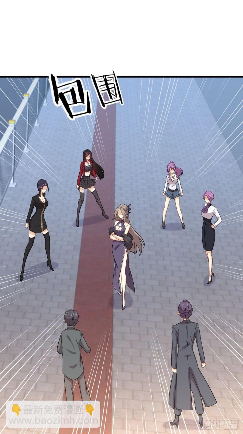 第102话 送机5